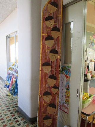 Img_0126 Img_0126