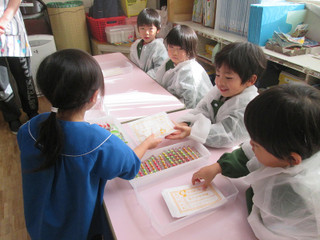 Img_0130 Img_0130