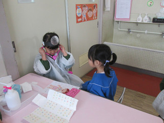 Img_0136 Img_0136