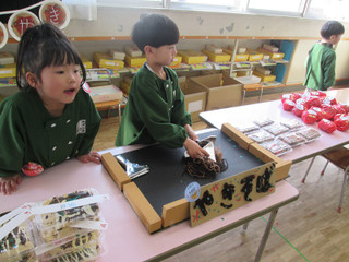 Img_0179_2 Img_0179_2