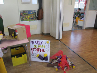 Img_0192 Img_0192